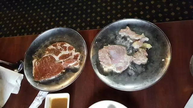 Yakiniq
