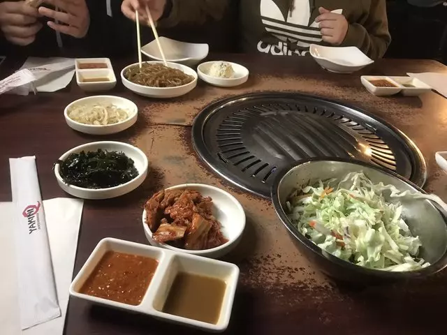 Yakiniq