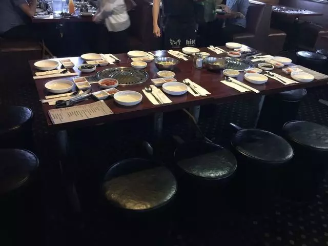 Yakiniq