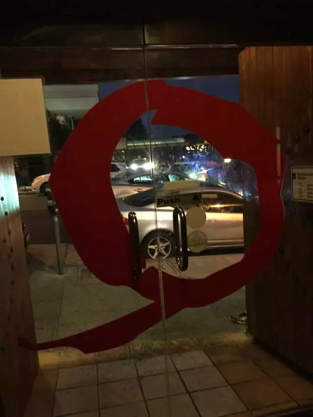 Yakiniq