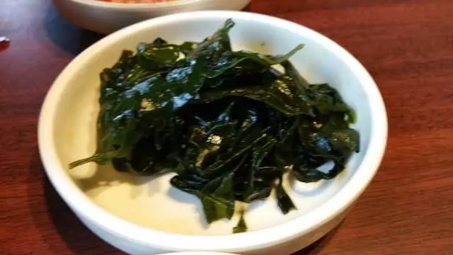 Yakiniq