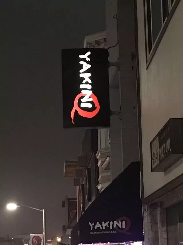 Yakiniq