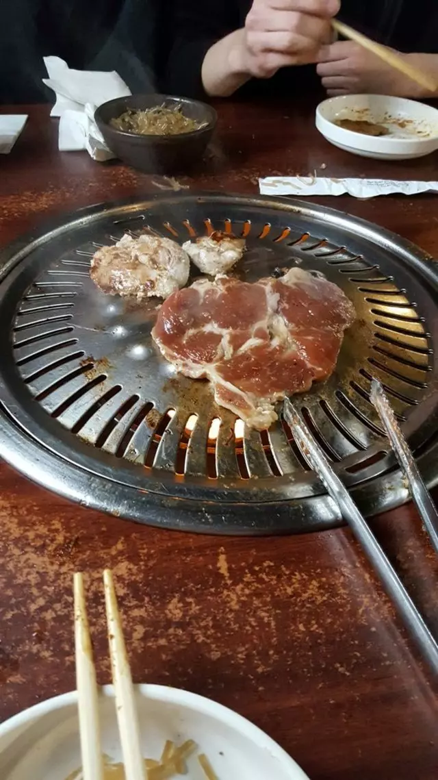 Yakiniq