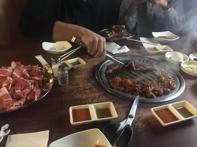 Yakiniq