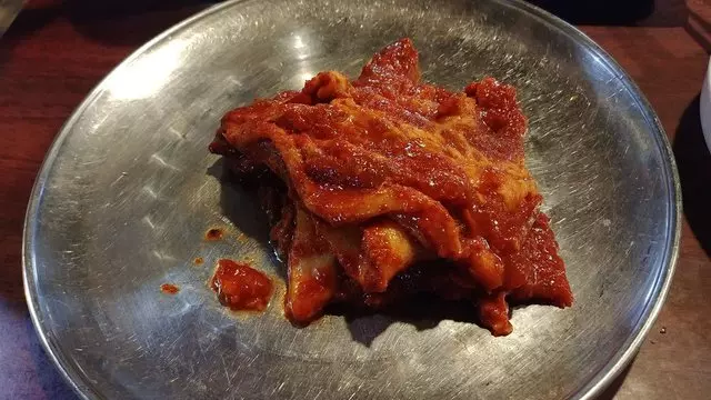 Yakiniq