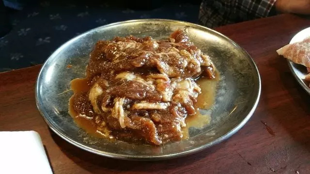 Yakiniq
