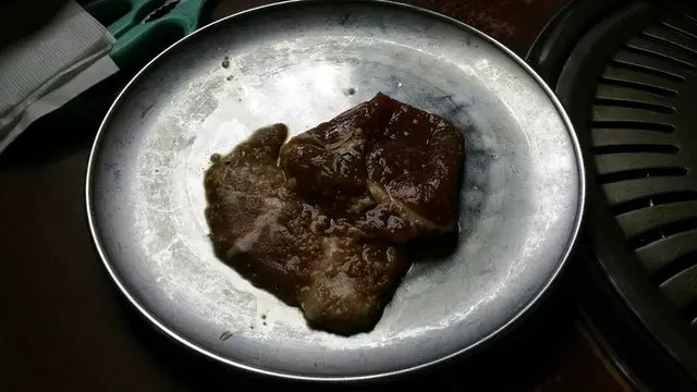 Yakiniq