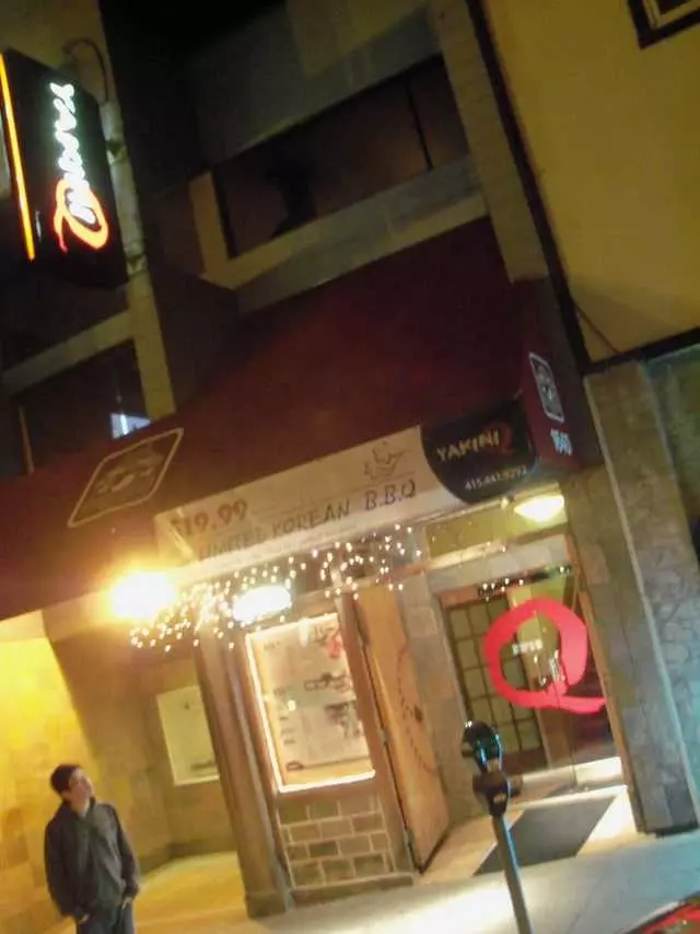 Yakiniq