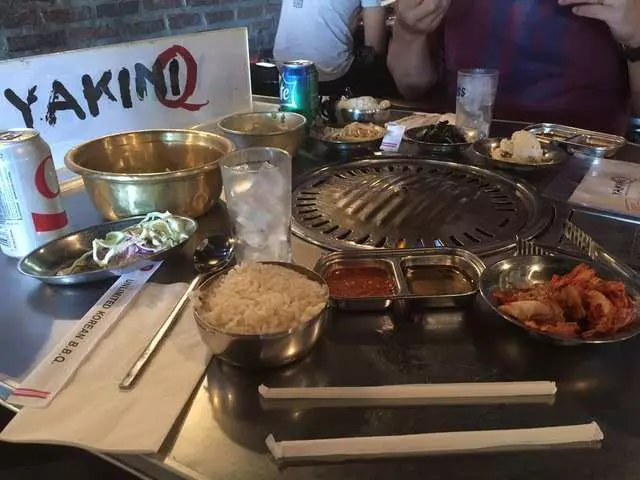 Yakiniq