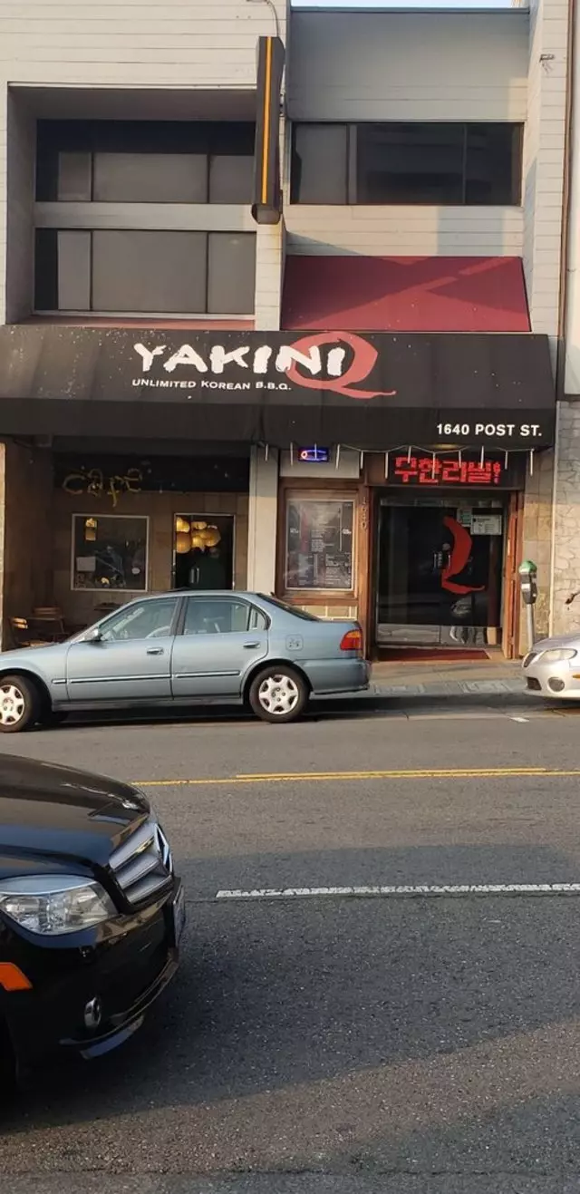Yakiniq