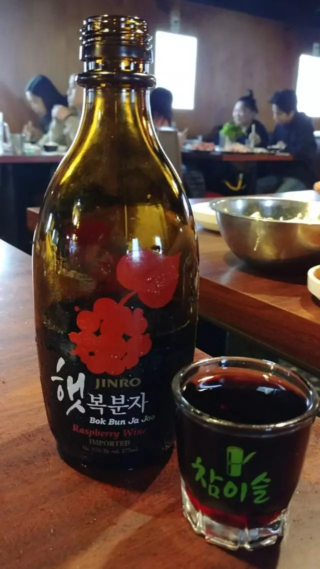 Yakiniq