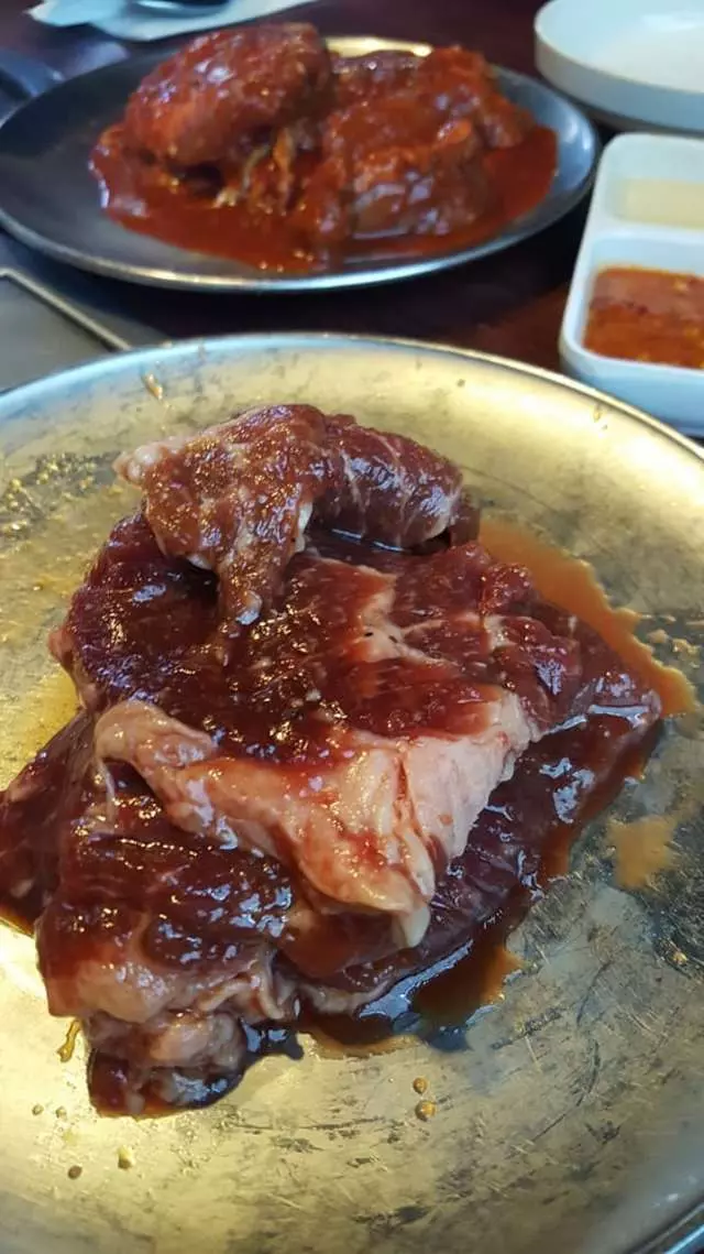 Yakiniq