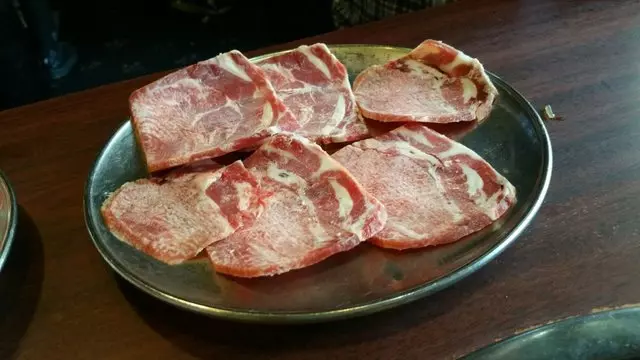 Yakiniq