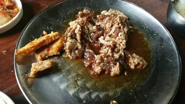 Yakiniq