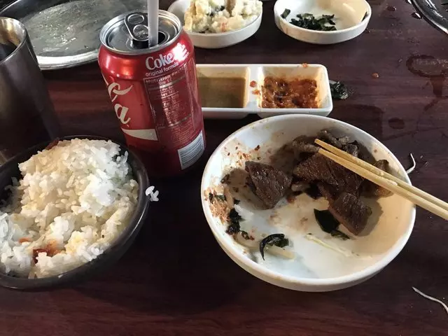 Yakiniq