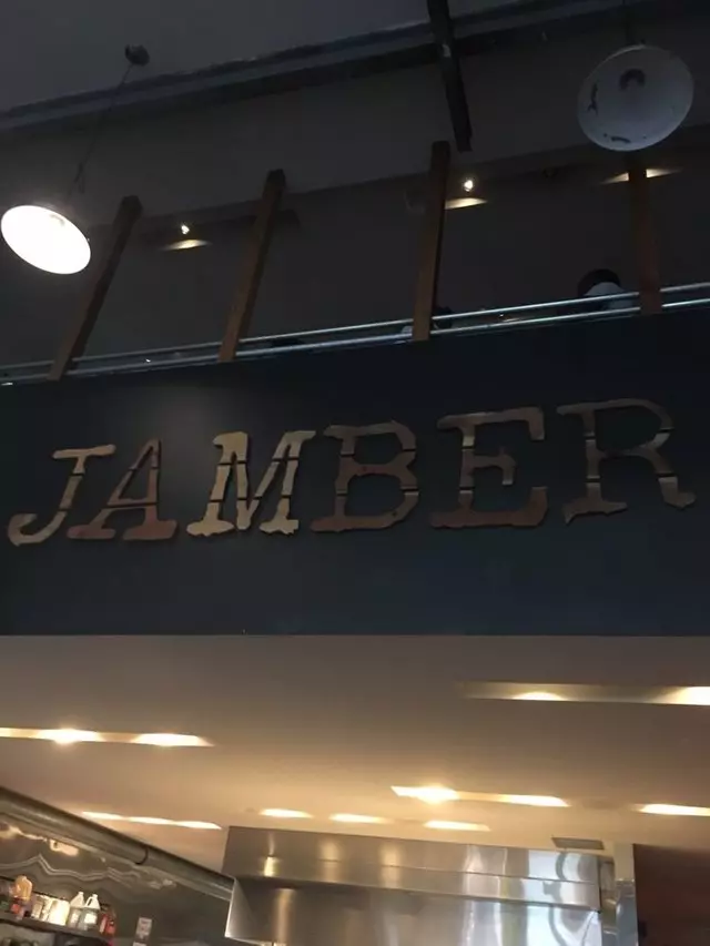 Jamber