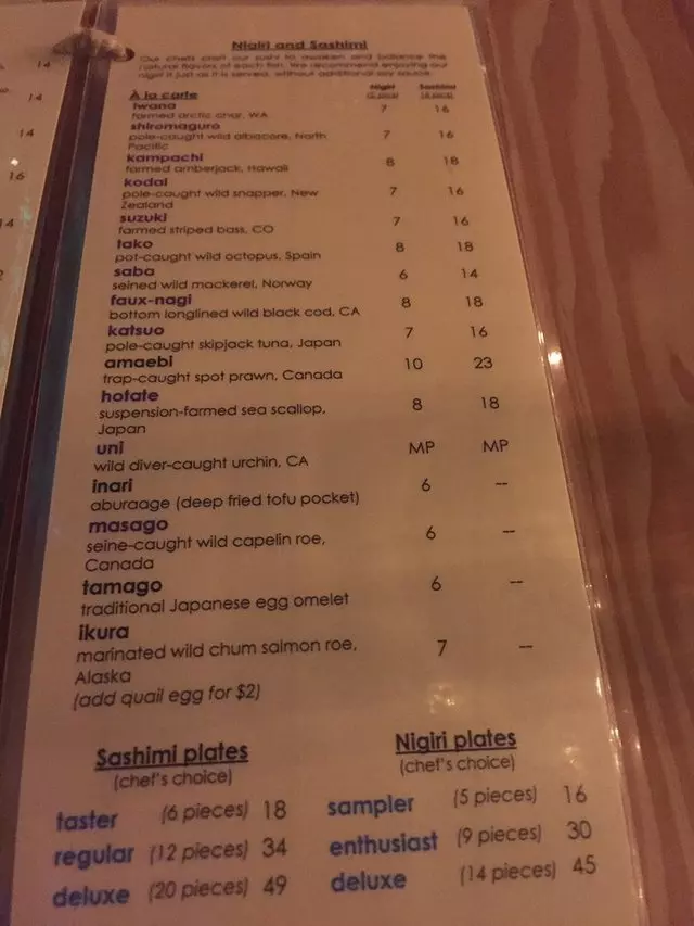 Tataki