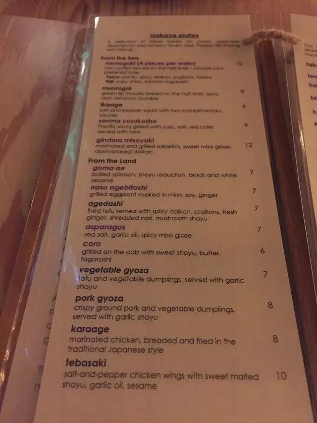 Tataki