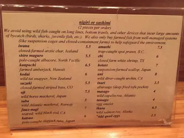 Tataki