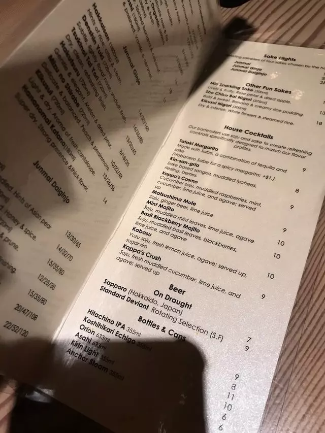 Tataki