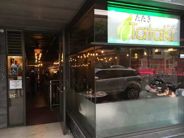 Tataki