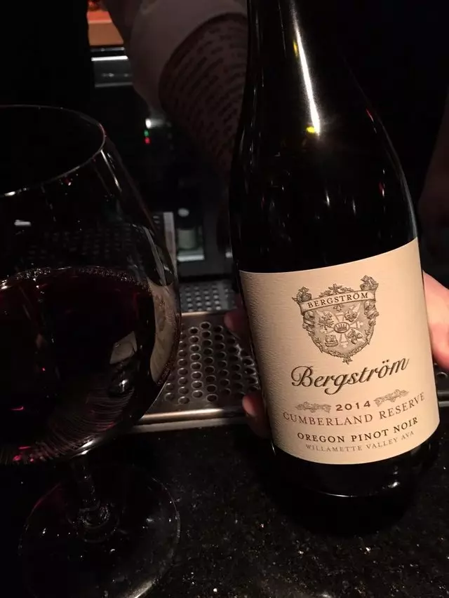 Alexander’s Steakhouse