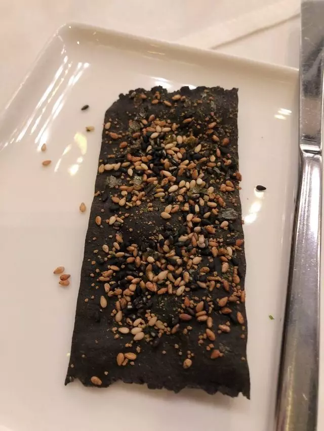 Alexander’s Steakhouse