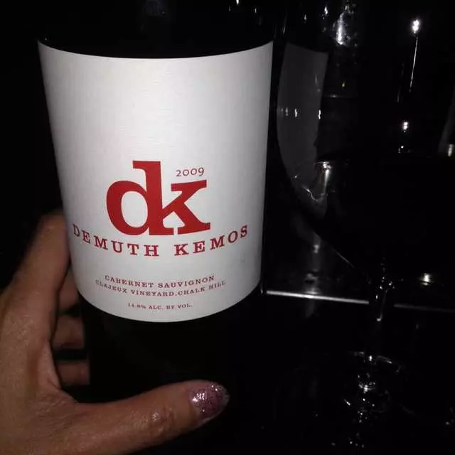 Alexander’s Steakhouse