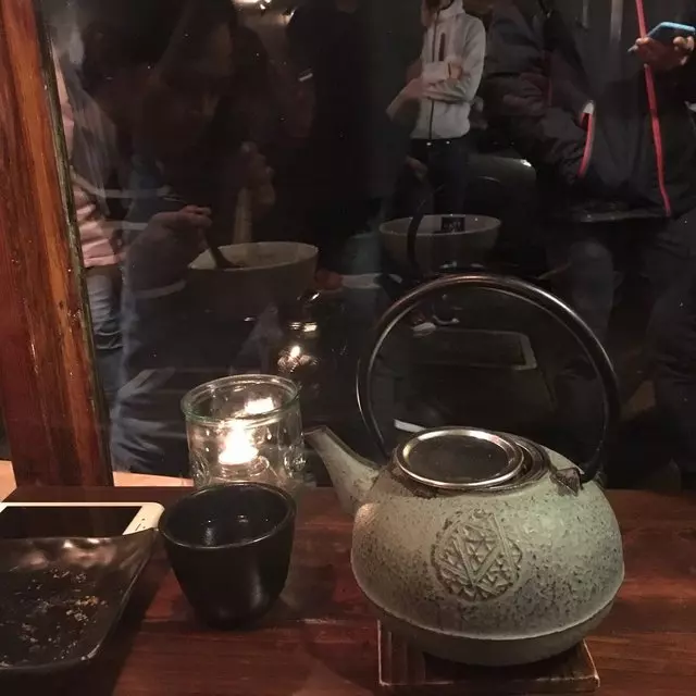 Iza Ramen Lower Haight