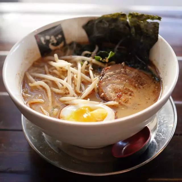 Iza Ramen Lower Haight