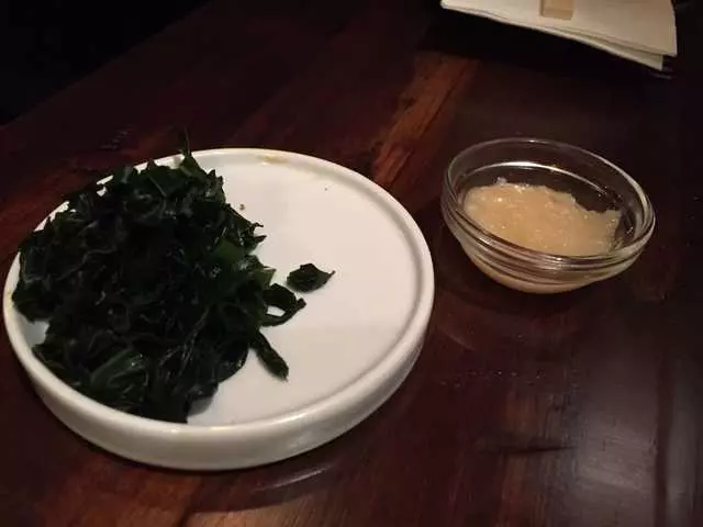 Iza Ramen Lower Haight