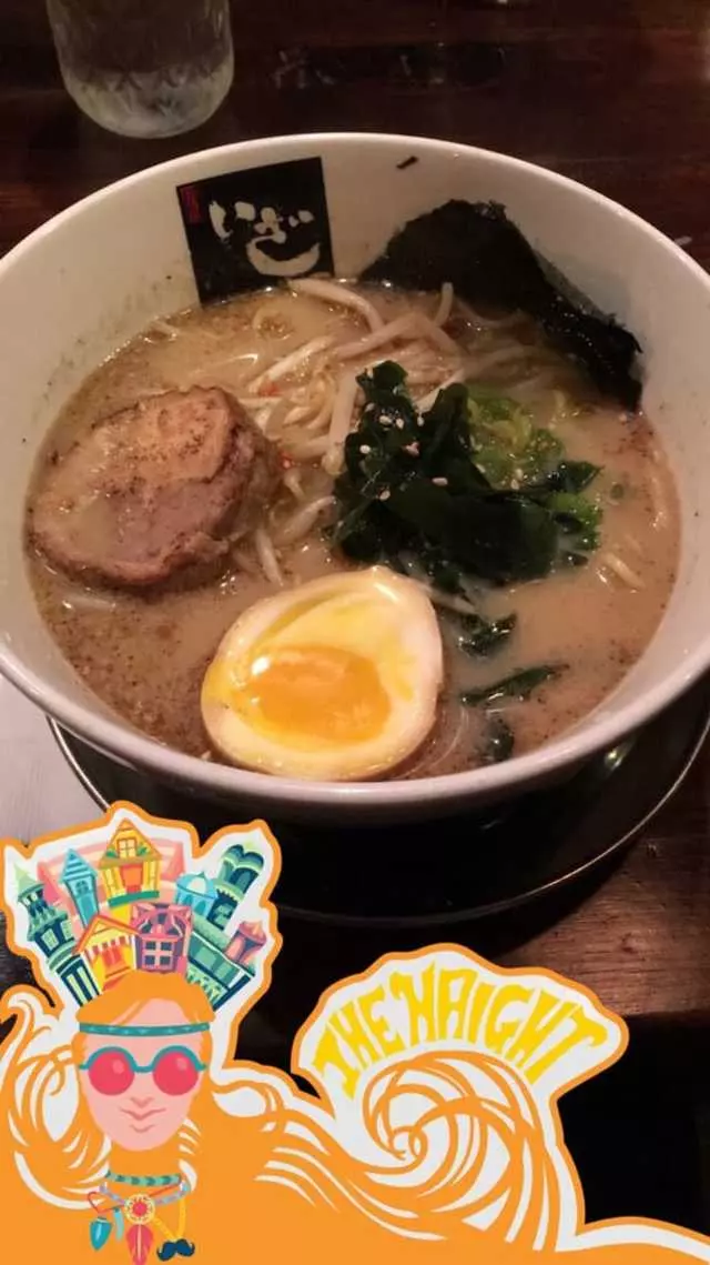 Iza Ramen Lower Haight