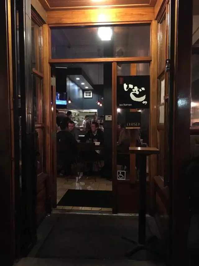 Iza Ramen Lower Haight
