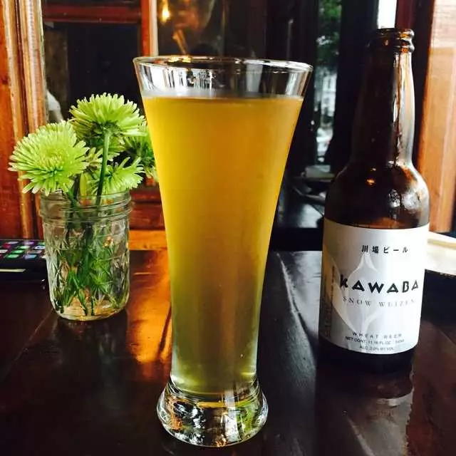 Iza Ramen Lower Haight