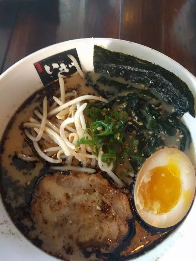 Iza Ramen Lower Haight