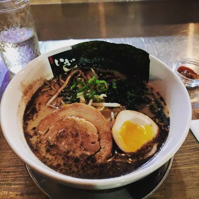 Iza Ramen Lower Haight