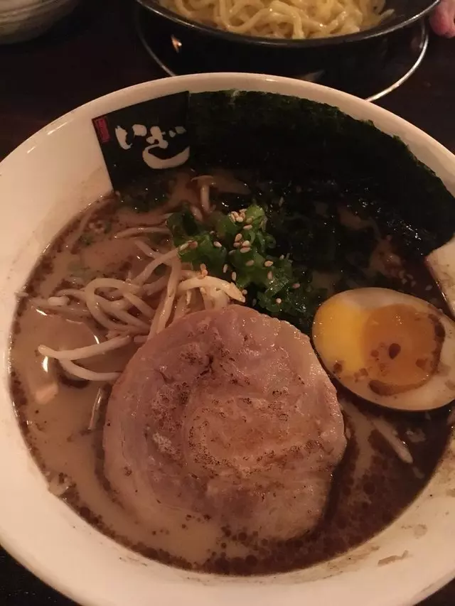 Iza Ramen Lower Haight