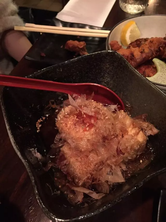 Iza Ramen Lower Haight