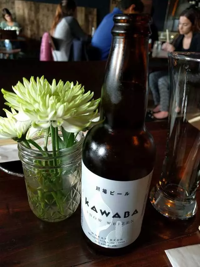 Iza Ramen Lower Haight