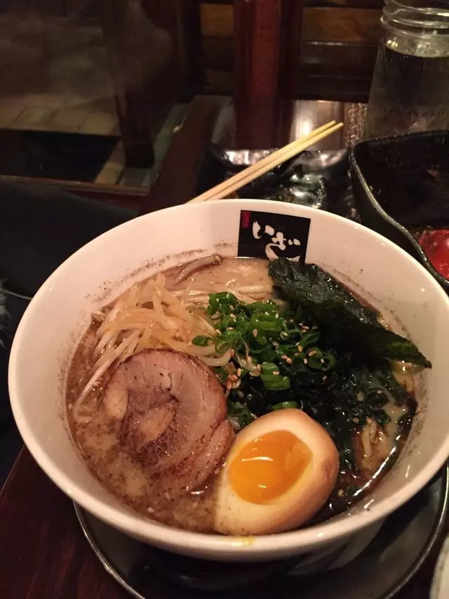 Iza Ramen Lower Haight