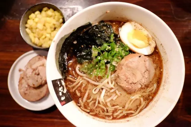 Iza Ramen Lower Haight