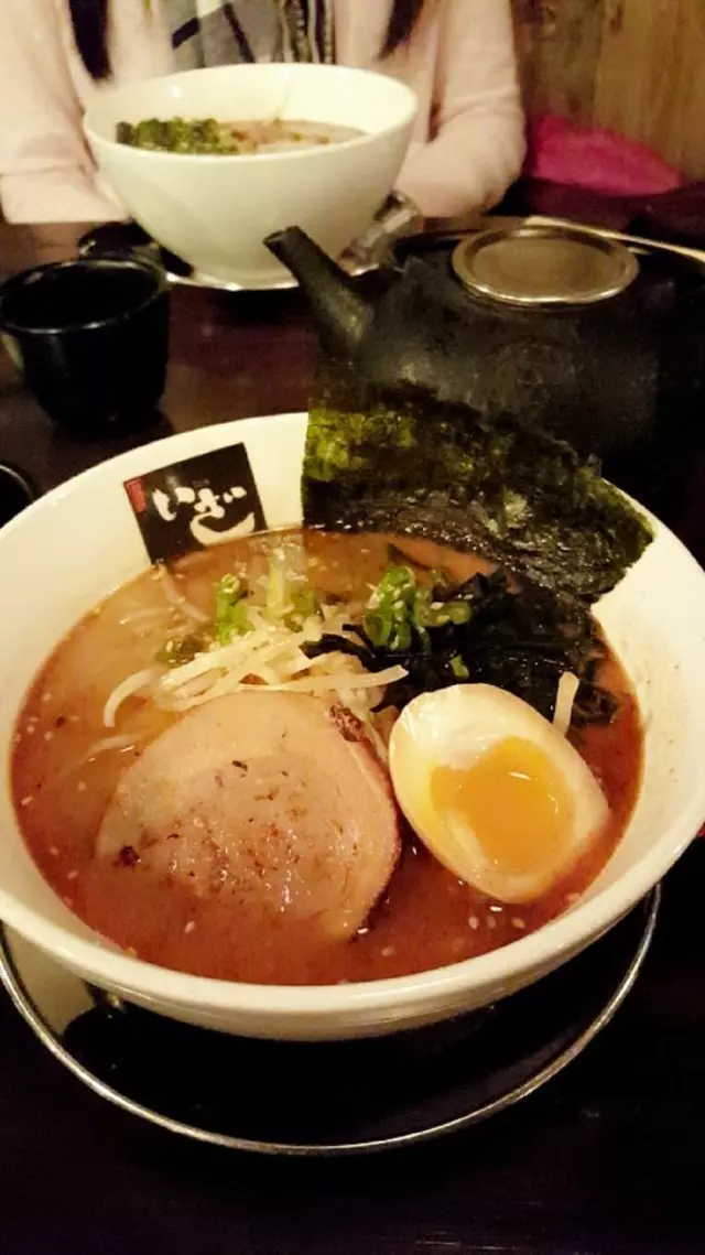 Iza Ramen Lower Haight