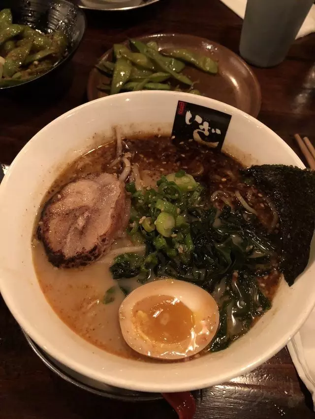 Iza Ramen Lower Haight