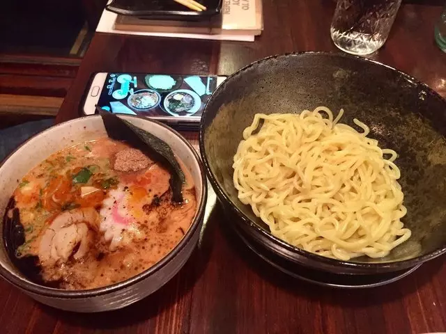 Iza Ramen Lower Haight