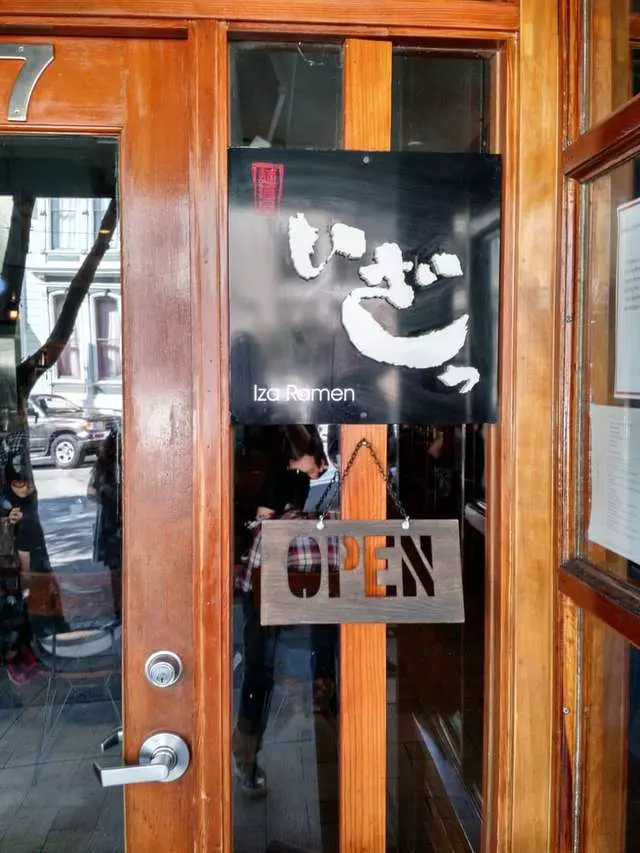 Iza Ramen Lower Haight