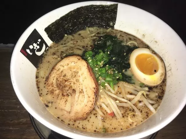 Iza Ramen Lower Haight