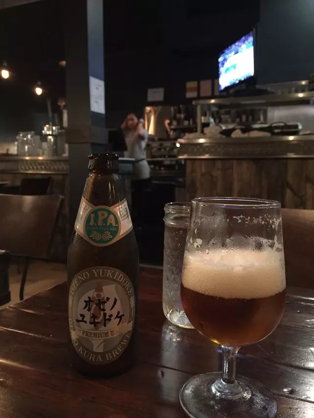 Iza Ramen Lower Haight