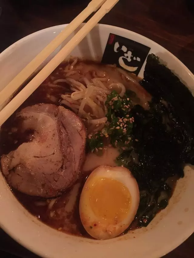 Iza Ramen Lower Haight