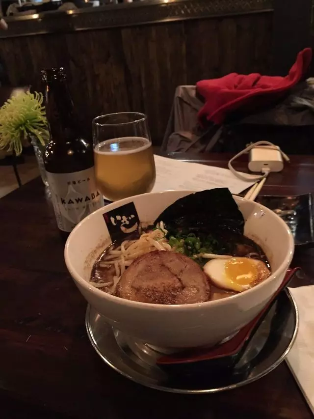 Iza Ramen Lower Haight