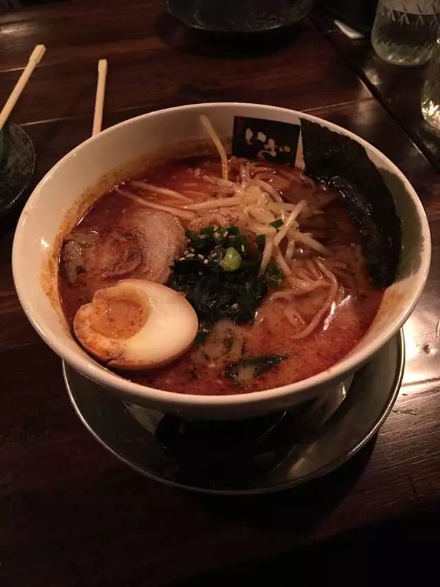 Iza Ramen Lower Haight